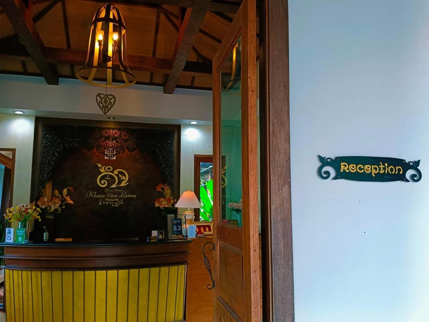 Khammon Lanna Resort Csiangmaj Kültér fotó